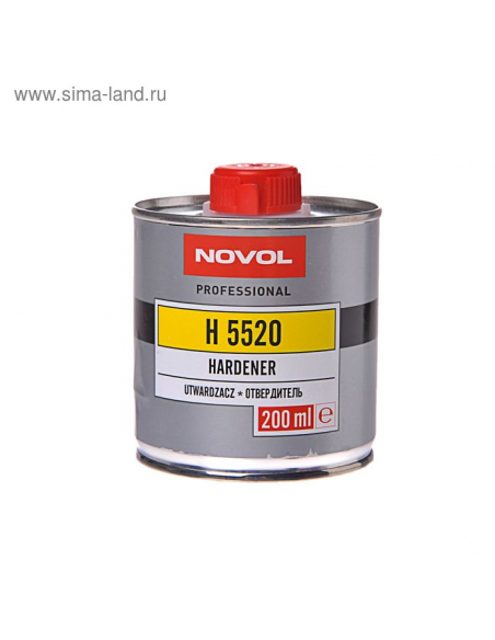 H5520 Hardener PROTECT  FAST